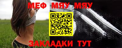 прущие крисы Кинель