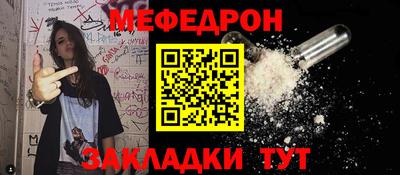прущие крисы Кинель