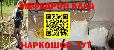 марихуана Кингисепп