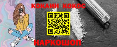 прущая мука Кимры