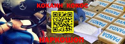прущая мука Кимры