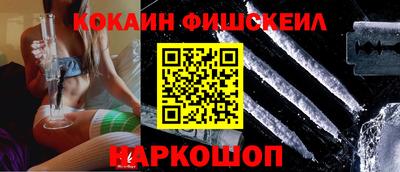 марихуана Кингисепп