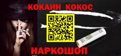 ГАЛЛЮЦИНОГЕННЫЕ ГРИБЫ Кудымкар