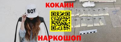 прущая мука Кимры