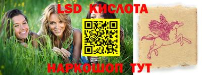 прущая мука Кимры