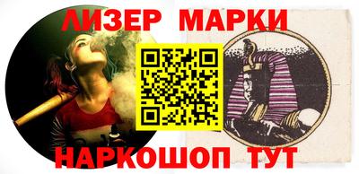 прущая мука Кимры