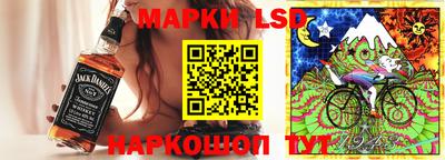 марихуана Кингисепп