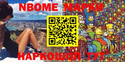 прущая мука Кимры