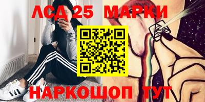 прущая мука Кимры