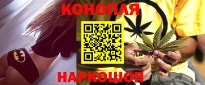 прущая мука Кимры