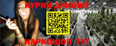 прущие крисы Кинель