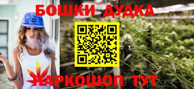 прущие крисы Кинель