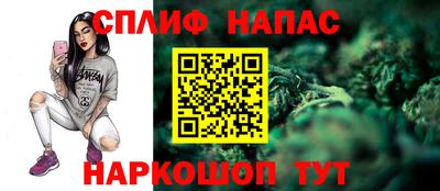 прущие крисы Кинель