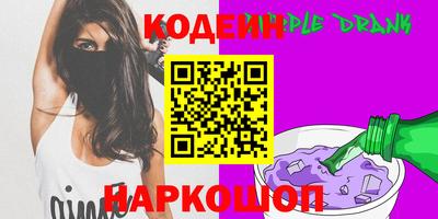 прущие крисы Кинель