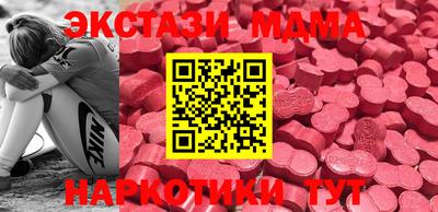 прущая мука Кимры