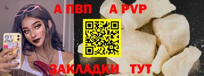 прущая мука Кимры