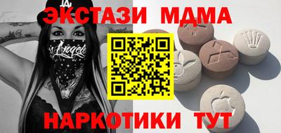 марихуана Кингисепп