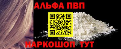 марихуана Кингисепп