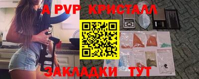 прущая мука Кимры
