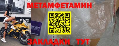 марихуана Кингисепп
