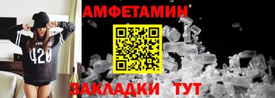 прущие крисы Кинель