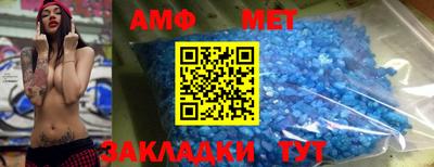 прущие крисы Кинель