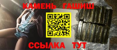 прущая мука Кимры
