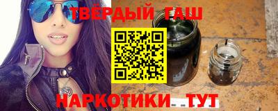 марихуана Кингисепп
