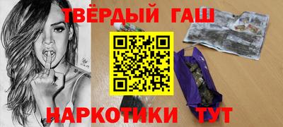 прущие крисы Кинель
