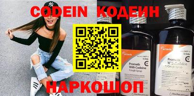 прущая мука Кимры