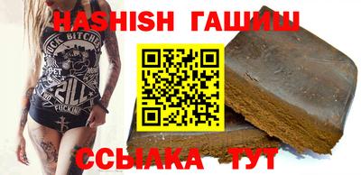 прущая мука Кимры