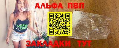 прущие крисы Кинель