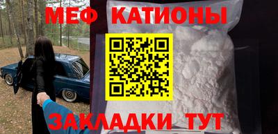 прущие крисы Кинель