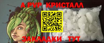 марихуана Кингисепп